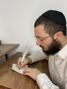 תמונה של יהושוע חזן