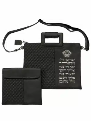 סט כיסויים מפואר לטלית ולתפילין דמוי עור שחור