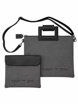 סט כיסויים מפואר לטלית ולתפילין מפשתן אפור