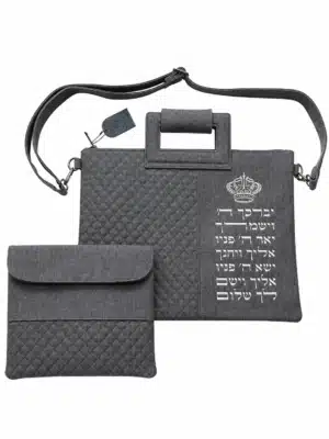 סט כיסויים מפואר לטלית ולתפילין דמוי עור אפור